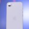 Apple pulls off historic win over Samsung in Q1 2025 thanks to the iPhone 16e